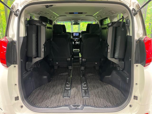 アルファード ２．５Ｓ　後期　純正９型ＤＡ　純正後席モニター　バックカメラ　セーフティセンス　レーダークルーズ　クリアランスソナー　両側電動ドア　ドラレコ　ＥＴＣ　ＬＥＤヘッド　オートライト　スマートキー　革巻きステアリング（11枚目）