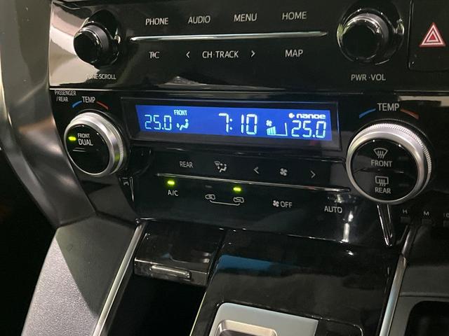 アルファード ２．５Ｓ　後期　純正９型ＤＡ　純正後席モニター　バックカメラ　セーフティセンス　レーダークルーズ　クリアランスソナー　両側電動ドア　ドラレコ　ＥＴＣ　ＬＥＤヘッド　オートライト　スマートキー　革巻きステアリング（30枚目）