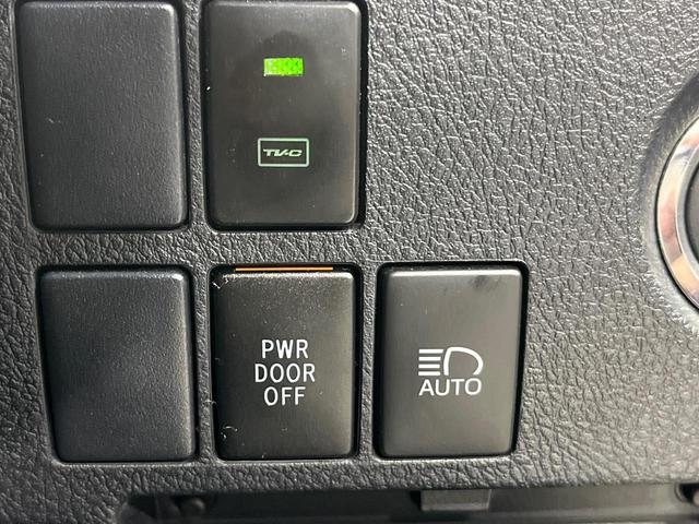 アルファード ２．５Ｓ　後期　純正９型ＤＡ　純正後席モニター　バックカメラ　セーフティセンス　レーダークルーズ　クリアランスソナー　両側電動ドア　ドラレコ　ＥＴＣ　ＬＥＤヘッド　オートライト　スマートキー　革巻きステアリング（41枚目）