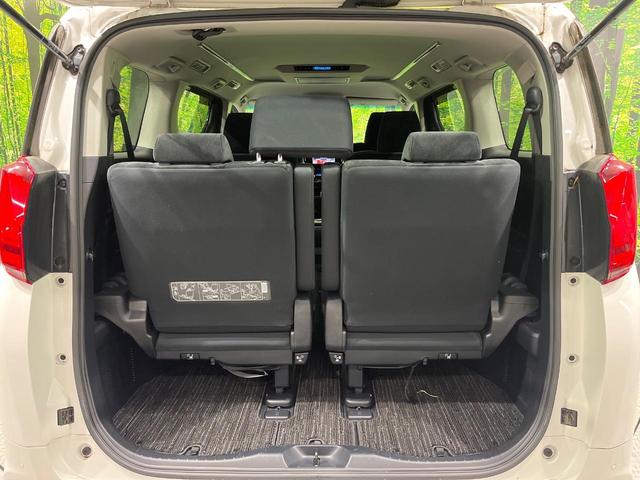 アルファード ２．５Ｓ　後期　純正９型ＤＡ　純正後席モニター　バックカメラ　セーフティセンス　レーダークルーズ　クリアランスソナー　両側電動ドア　ドラレコ　ＥＴＣ　ＬＥＤヘッド　オートライト　スマートキー　革巻きステアリング（49枚目）