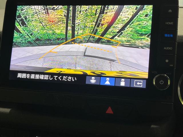 N-BOXカスタム ベースグレード 純正8型ナビ フルセグ バックカメラ ETC ホンダセンシング アダプティブクルーズ 両側電動スライドドア LEDヘッドライト オートライト シートヒーター スマートキー 禁煙車 ステアリングスイッチ(6枚目)