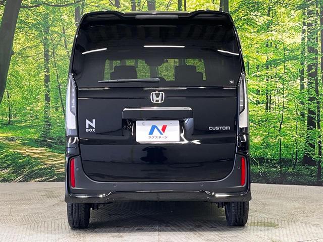 N-BOXカスタム ベースグレード 純正8型ナビ フルセグ バックカメラ ETC ホンダセンシング アダプティブクルーズ 両側電動スライドドア LEDヘッドライト オートライト シートヒーター スマートキー 禁煙車 ステアリングスイッチ(15枚目)