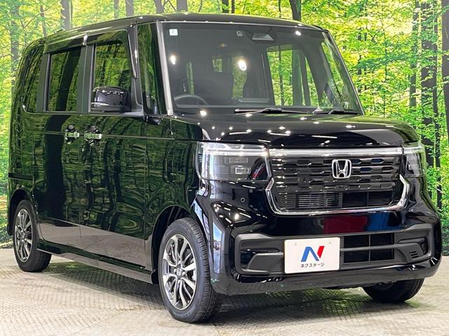 N-BOXカスタム ベースグレード 純正8型ナビ フルセグ バックカメラ ETC ホンダセンシング アダプティブクルーズ 両側電動スライドドア LEDヘッドライト オートライト シートヒーター スマートキー 禁煙車 ステアリングスイッチ(16枚目)
