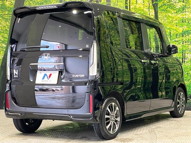 N-BOXカスタム ベースグレード 純正8型ナビ フルセグ バックカメラ ETC ホンダセンシング アダプティブクルーズ 両側電動スライドドア LEDヘッドライト オートライト シートヒーター スマートキー 禁煙車 ステアリングスイッチ(17枚目)