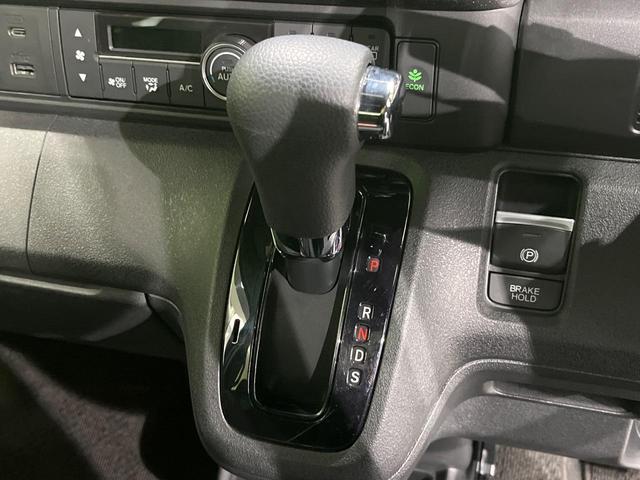 N-BOXカスタム ベースグレード 純正8型ナビ フルセグ バックカメラ ETC ホンダセンシング アダプティブクルーズ 両側電動スライドドア LEDヘッドライト オートライト シートヒーター スマートキー 禁煙車 ステアリングスイッチ(23枚目)