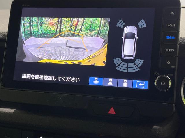 N-BOXカスタム ベースグレード 純正8型ナビ フルセグ バックカメラ ETC ホンダセンシング アダプティブクルーズ 両側電動スライドドア LEDヘッドライト オートライト シートヒーター スマートキー 禁煙車 ステアリングスイッチ(27枚目)