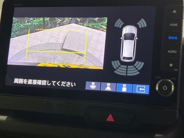 N-BOXカスタム ベースグレード 純正8型ナビ フルセグ バックカメラ ETC ホンダセンシング アダプティブクルーズ 両側電動スライドドア LEDヘッドライト オートライト シートヒーター スマートキー 禁煙車 ステアリングスイッチ(28枚目)