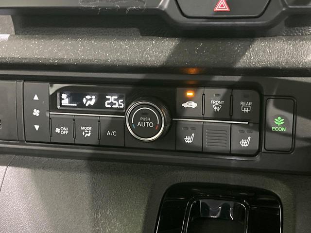 N-BOXカスタム ベースグレード 純正8型ナビ フルセグ バックカメラ ETC ホンダセンシング アダプティブクルーズ 両側電動スライドドア LEDヘッドライト オートライト シートヒーター スマートキー 禁煙車 ステアリングスイッチ(30枚目)