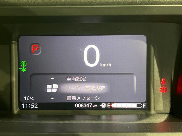 N-BOXカスタム ベースグレード 純正8型ナビ フルセグ バックカメラ ETC ホンダセンシング アダプティブクルーズ 両側電動スライドドア LEDヘッドライト オートライト シートヒーター スマートキー 禁煙車 ステアリングスイッチ(31枚目)