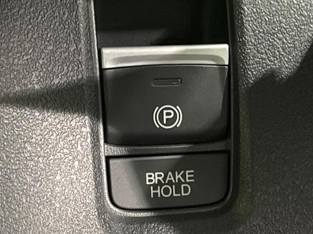 N-BOXカスタム ベースグレード 純正8型ナビ フルセグ バックカメラ ETC ホンダセンシング アダプティブクルーズ 両側電動スライドドア LEDヘッドライト オートライト シートヒーター スマートキー 禁煙車 ステアリングスイッチ(36枚目)