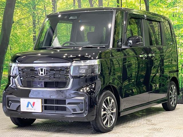 N-BOXカスタム ベースグレード 純正8型ナビ フルセグ バックカメラ ETC ホンダセンシング アダプティブクルーズ 両側電動スライドドア LEDヘッドライト オートライト シートヒーター スマートキー 禁煙車 ステアリングスイッチ(54枚目)