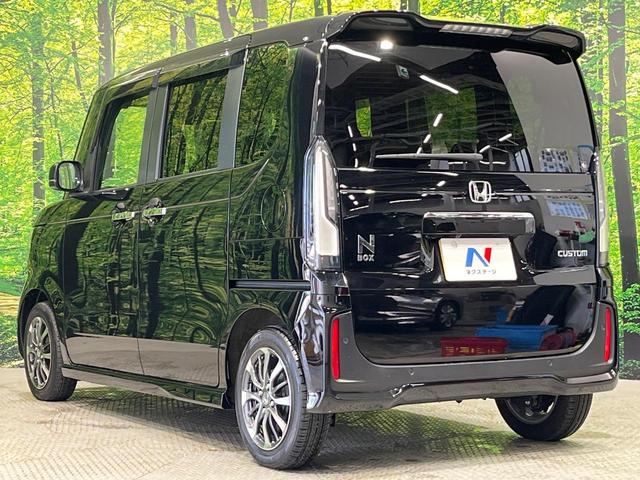 N-BOXカスタム ベースグレード 純正8型ナビ フルセグ バックカメラ ETC ホンダセンシング アダプティブクルーズ 両側電動スライドドア LEDヘッドライト オートライト シートヒーター スマートキー 禁煙車 ステアリングスイッチ(55枚目)