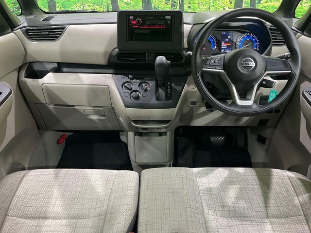 ルークス Ｓ　インテリジェントエマージェンシーブレーキ　スライドドア　アイドリングストップ　ハイビームアシスト　クリアランスソナー　リモコンキー　アームレスト付ベンチシート　ステアリングスイッチ　電動格納ドアミラー（2枚目）