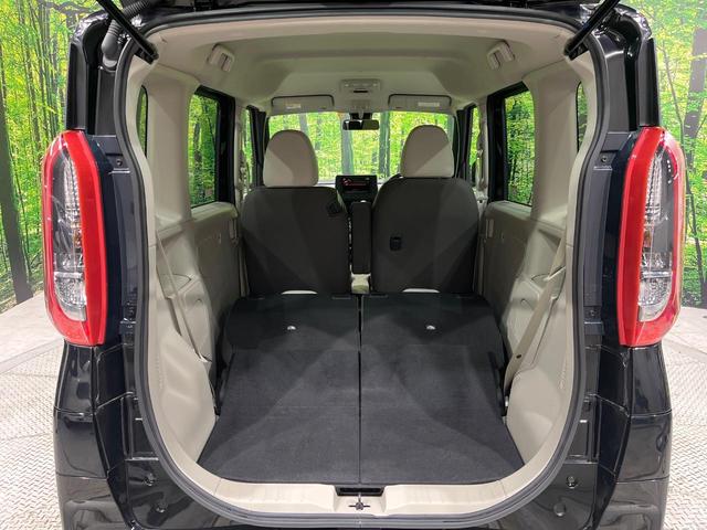 ルークス Ｓ　インテリジェントエマージェンシーブレーキ　スライドドア　アイドリングストップ　ハイビームアシスト　クリアランスソナー　リモコンキー　アームレスト付ベンチシート　ステアリングスイッチ　電動格納ドアミラー（10枚目）