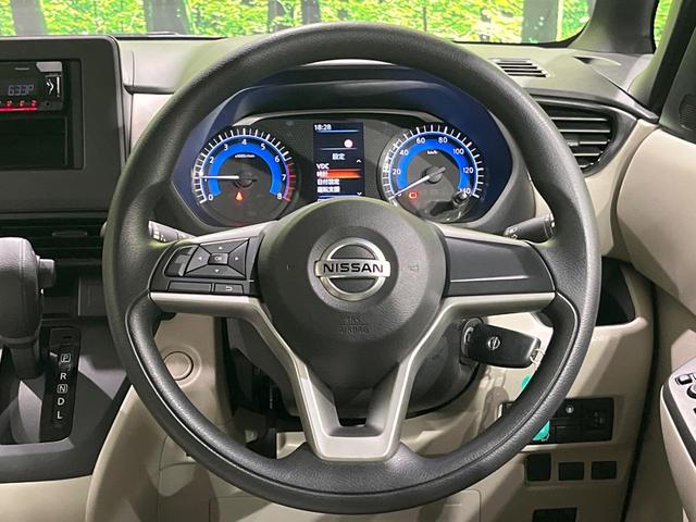 ルークス Ｓ　インテリジェントエマージェンシーブレーキ　スライドドア　アイドリングストップ　ハイビームアシスト　クリアランスソナー　リモコンキー　アームレスト付ベンチシート　ステアリングスイッチ　電動格納ドアミラー（11枚目）