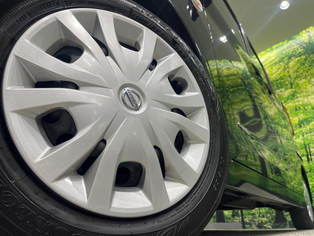 ルークス Ｓ　インテリジェントエマージェンシーブレーキ　スライドドア　アイドリングストップ　ハイビームアシスト　クリアランスソナー　リモコンキー　アームレスト付ベンチシート　ステアリングスイッチ　電動格納ドアミラー（13枚目）