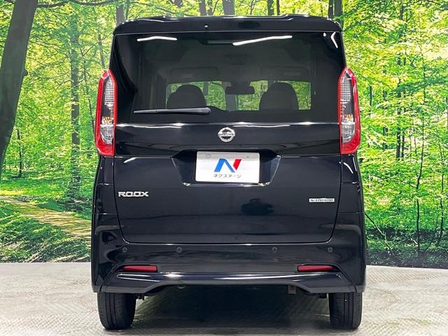 ルークス Ｓ　インテリジェントエマージェンシーブレーキ　スライドドア　アイドリングストップ　ハイビームアシスト　クリアランスソナー　リモコンキー　アームレスト付ベンチシート　ステアリングスイッチ　電動格納ドアミラー（15枚目）