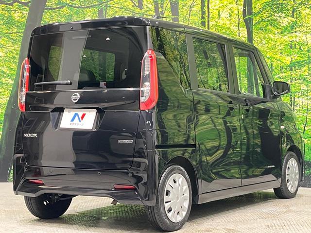 ルークス Ｓ　インテリジェントエマージェンシーブレーキ　スライドドア　アイドリングストップ　ハイビームアシスト　クリアランスソナー　リモコンキー　アームレスト付ベンチシート　ステアリングスイッチ　電動格納ドアミラー（17枚目）