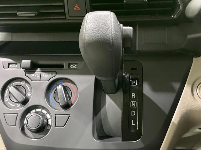 ルークス Ｓ　インテリジェントエマージェンシーブレーキ　スライドドア　アイドリングストップ　ハイビームアシスト　クリアランスソナー　リモコンキー　アームレスト付ベンチシート　ステアリングスイッチ　電動格納ドアミラー（24枚目）