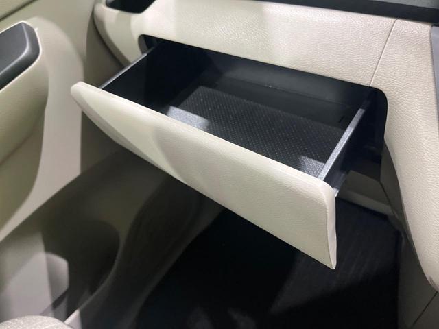 ルークス Ｓ　インテリジェントエマージェンシーブレーキ　スライドドア　アイドリングストップ　ハイビームアシスト　クリアランスソナー　リモコンキー　アームレスト付ベンチシート　ステアリングスイッチ　電動格納ドアミラー（26枚目）