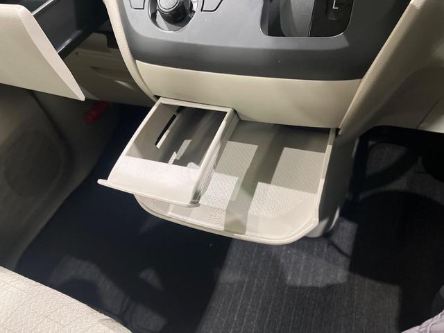 ルークス Ｓ　インテリジェントエマージェンシーブレーキ　スライドドア　アイドリングストップ　ハイビームアシスト　クリアランスソナー　リモコンキー　アームレスト付ベンチシート　ステアリングスイッチ　電動格納ドアミラー（30枚目）