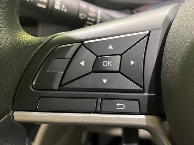 ルークス Ｓ　インテリジェントエマージェンシーブレーキ　スライドドア　アイドリングストップ　ハイビームアシスト　クリアランスソナー　リモコンキー　アームレスト付ベンチシート　ステアリングスイッチ　電動格納ドアミラー（35枚目）