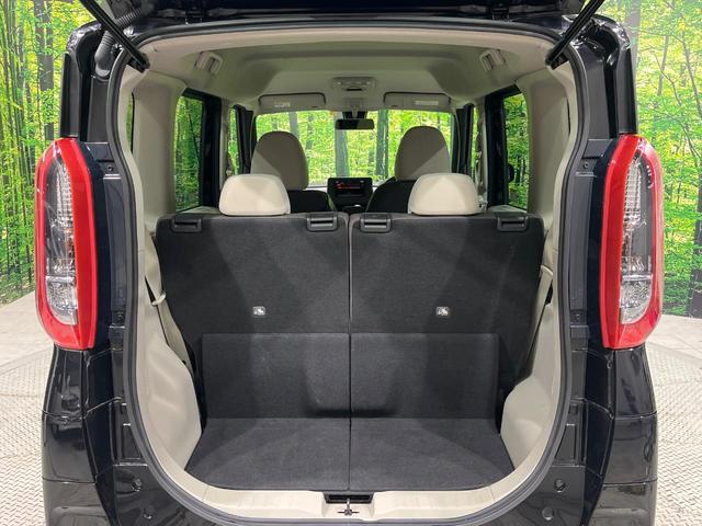 ルークス Ｓ　インテリジェントエマージェンシーブレーキ　スライドドア　アイドリングストップ　ハイビームアシスト　クリアランスソナー　リモコンキー　アームレスト付ベンチシート　ステアリングスイッチ　電動格納ドアミラー（44枚目）