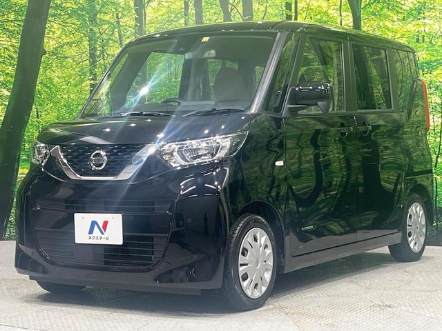 ルークス Ｓ　インテリジェントエマージェンシーブレーキ　スライドドア　アイドリングストップ　ハイビームアシスト　クリアランスソナー　リモコンキー　アームレスト付ベンチシート　ステアリングスイッチ　電動格納ドアミラー（46枚目）