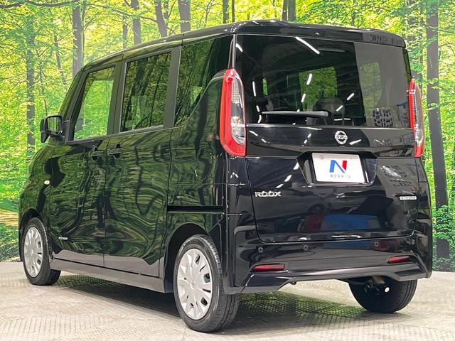 ルークス Ｓ　インテリジェントエマージェンシーブレーキ　スライドドア　アイドリングストップ　ハイビームアシスト　クリアランスソナー　リモコンキー　アームレスト付ベンチシート　ステアリングスイッチ　電動格納ドアミラー（47枚目）