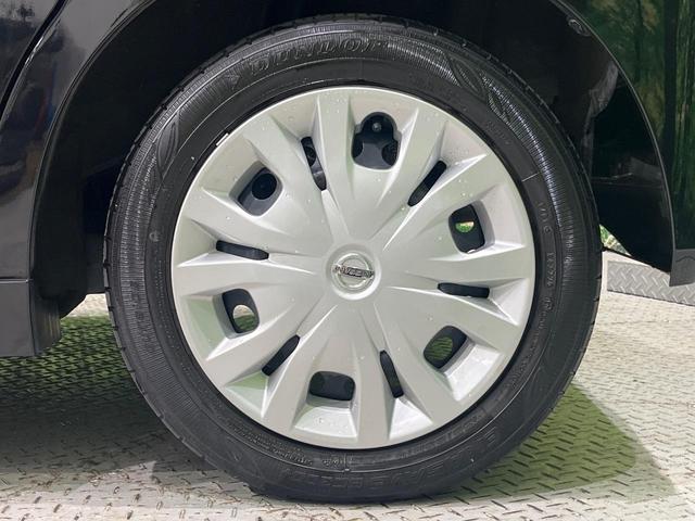 ルークス Ｓ　インテリジェントエマージェンシーブレーキ　スライドドア　アイドリングストップ　ハイビームアシスト　クリアランスソナー　リモコンキー　アームレスト付ベンチシート　ステアリングスイッチ　電動格納ドアミラー（50枚目）