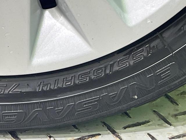 ルークス Ｓ　インテリジェントエマージェンシーブレーキ　スライドドア　アイドリングストップ　ハイビームアシスト　クリアランスソナー　リモコンキー　アームレスト付ベンチシート　ステアリングスイッチ　電動格納ドアミラー（51枚目）