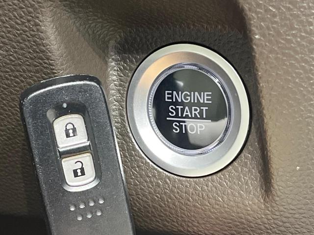 N-WGN L 純正SDナビ バックカメラ 衝突被害軽減システム レーダークルーズ 禁煙車 コーナーセンサー スマートキー LEDヘッド オートハイビーム 車線逸脱警報 オートライト Bluetooth CD(7枚目)