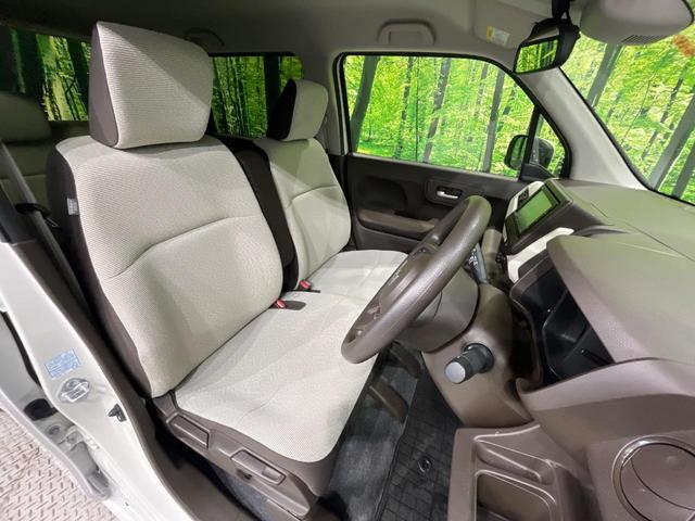 N-WGN L 純正SDナビ バックカメラ 衝突被害軽減システム レーダークルーズ 禁煙車 コーナーセンサー スマートキー LEDヘッド オートハイビーム 車線逸脱警報 オートライト Bluetooth CD(8枚目)