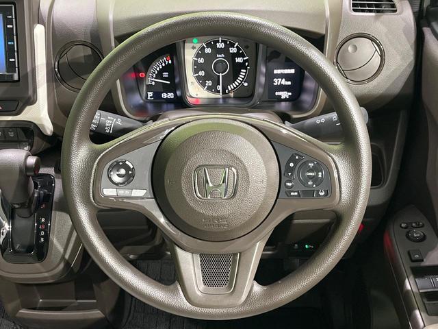 N-WGN L 純正SDナビ バックカメラ 衝突被害軽減システム レーダークルーズ 禁煙車 コーナーセンサー スマートキー LEDヘッド オートハイビーム 車線逸脱警報 オートライト Bluetooth CD(11枚目)