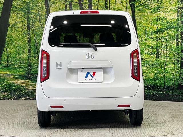 N-WGN L 純正SDナビ バックカメラ 衝突被害軽減システム レーダークルーズ 禁煙車 コーナーセンサー スマートキー LEDヘッド オートハイビーム 車線逸脱警報 オートライト Bluetooth CD(15枚目)