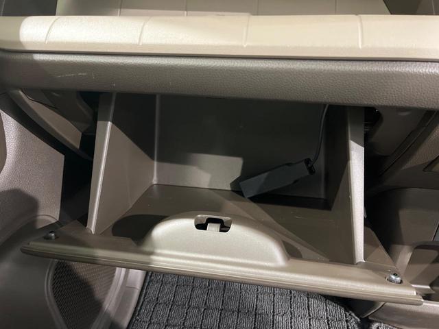 N-WGN L 純正SDナビ バックカメラ 衝突被害軽減システム レーダークルーズ 禁煙車 コーナーセンサー スマートキー LEDヘッド オートハイビーム 車線逸脱警報 オートライト Bluetooth CD(24枚目)