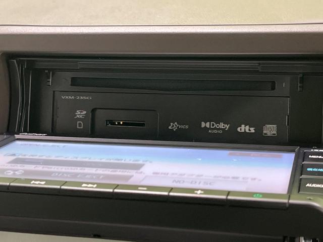 N-WGN L 純正SDナビ バックカメラ 衝突被害軽減システム レーダークルーズ 禁煙車 コーナーセンサー スマートキー LEDヘッド オートハイビーム 車線逸脱警報 オートライト Bluetooth CD(29枚目)