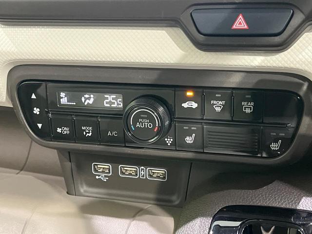 N-WGN L 純正SDナビ バックカメラ 衝突被害軽減システム レーダークルーズ 禁煙車 コーナーセンサー スマートキー LEDヘッド オートハイビーム 車線逸脱警報 オートライト Bluetooth CD(30枚目)