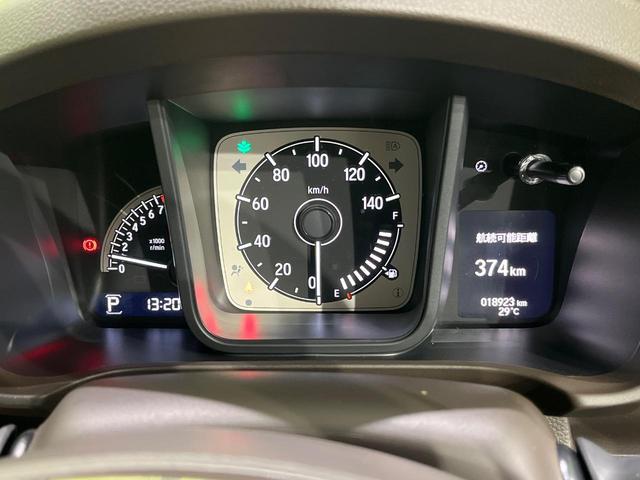 N-WGN L 純正SDナビ バックカメラ 衝突被害軽減システム レーダークルーズ 禁煙車 コーナーセンサー スマートキー LEDヘッド オートハイビーム 車線逸脱警報 オートライト Bluetooth CD(31枚目)