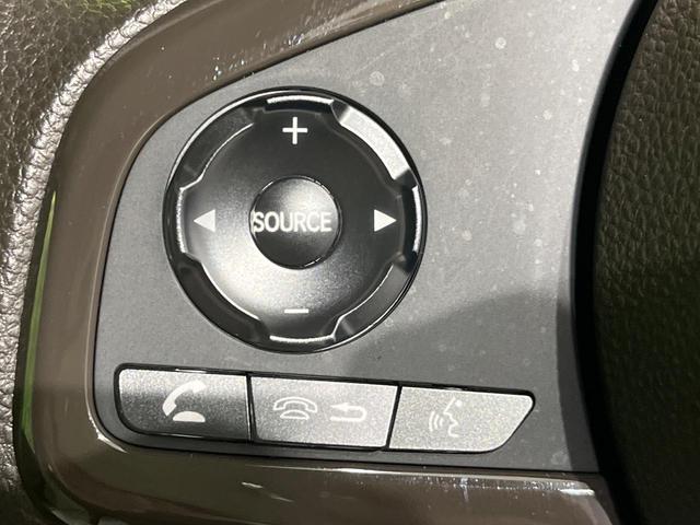 N-WGN L 純正SDナビ バックカメラ 衝突被害軽減システム レーダークルーズ 禁煙車 コーナーセンサー スマートキー LEDヘッド オートハイビーム 車線逸脱警報 オートライト Bluetooth CD(32枚目)