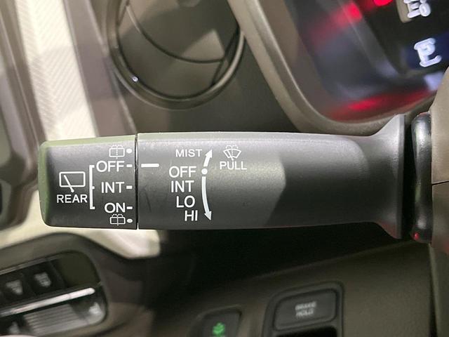 N-WGN L 純正SDナビ バックカメラ 衝突被害軽減システム レーダークルーズ 禁煙車 コーナーセンサー スマートキー LEDヘッド オートハイビーム 車線逸脱警報 オートライト Bluetooth CD(33枚目)