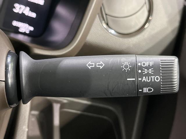 N-WGN L 純正SDナビ バックカメラ 衝突被害軽減システム レーダークルーズ 禁煙車 コーナーセンサー スマートキー LEDヘッド オートハイビーム 車線逸脱警報 オートライト Bluetooth CD(34枚目)