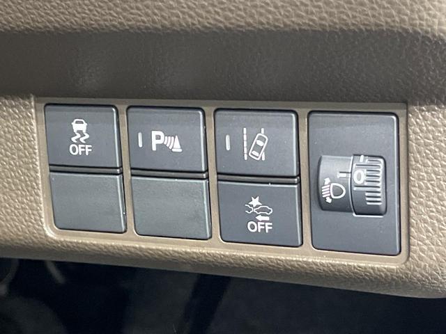 N-WGN L 純正SDナビ バックカメラ 衝突被害軽減システム レーダークルーズ 禁煙車 コーナーセンサー スマートキー LEDヘッド オートハイビーム 車線逸脱警報 オートライト Bluetooth CD(35枚目)