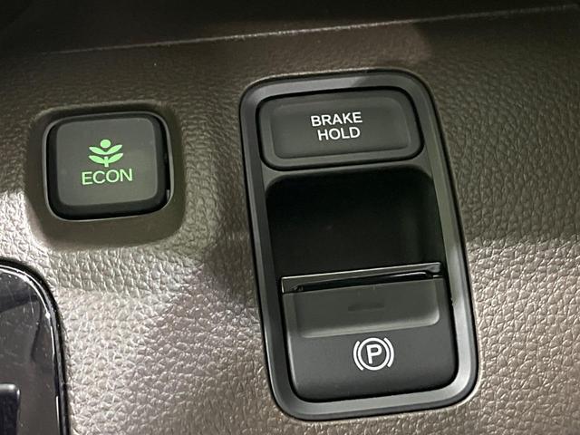 N-WGN L 純正SDナビ バックカメラ 衝突被害軽減システム レーダークルーズ 禁煙車 コーナーセンサー スマートキー LEDヘッド オートハイビーム 車線逸脱警報 オートライト Bluetooth CD(36枚目)