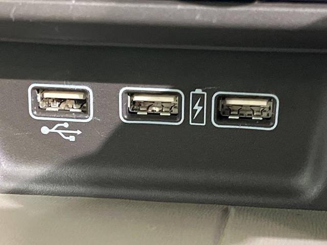 N-WGN L 純正SDナビ バックカメラ 衝突被害軽減システム レーダークルーズ 禁煙車 コーナーセンサー スマートキー LEDヘッド オートハイビーム 車線逸脱警報 オートライト Bluetooth CD(37枚目)