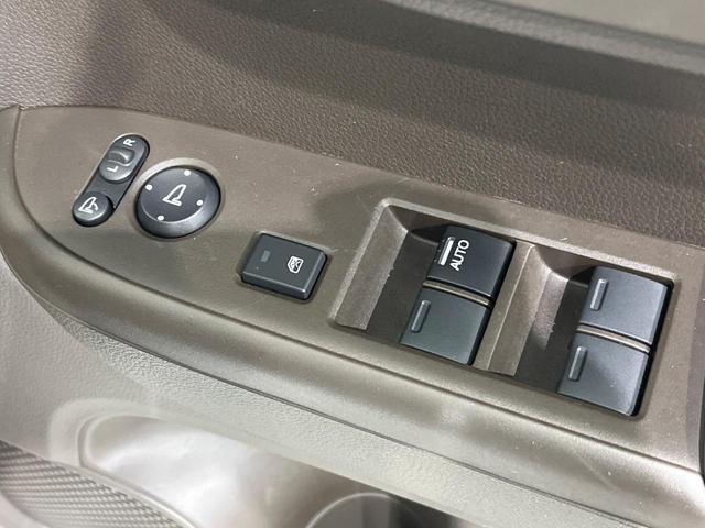 N-WGN L 純正SDナビ バックカメラ 衝突被害軽減システム レーダークルーズ 禁煙車 コーナーセンサー スマートキー LEDヘッド オートハイビーム 車線逸脱警報 オートライト Bluetooth CD(39枚目)