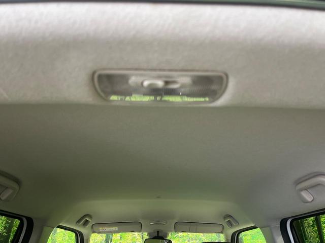 N-WGN L 純正SDナビ バックカメラ 衝突被害軽減システム レーダークルーズ 禁煙車 コーナーセンサー スマートキー LEDヘッド オートハイビーム 車線逸脱警報 オートライト Bluetooth CD(44枚目)