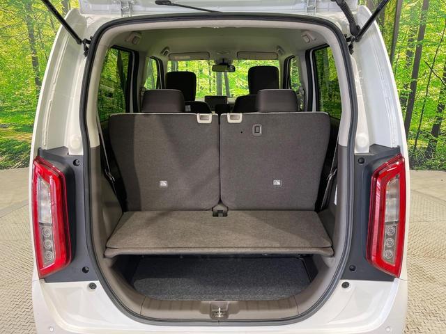 N-WGN L 純正SDナビ バックカメラ 衝突被害軽減システム レーダークルーズ 禁煙車 コーナーセンサー スマートキー LEDヘッド オートハイビーム 車線逸脱警報 オートライト Bluetooth CD(45枚目)