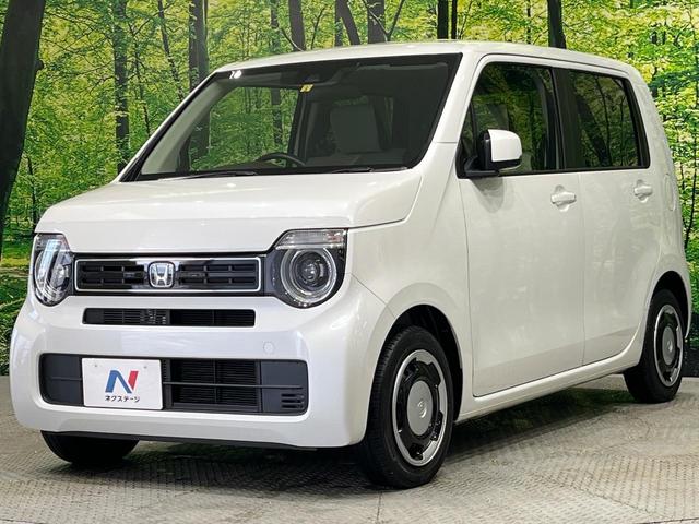 N-WGN L 純正SDナビ バックカメラ 衝突被害軽減システム レーダークルーズ 禁煙車 コーナーセンサー スマートキー LEDヘッド オートハイビーム 車線逸脱警報 オートライト Bluetooth CD(47枚目)