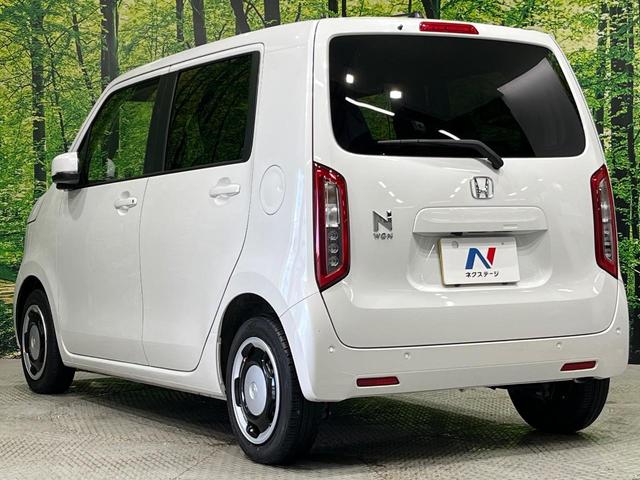 N-WGN L 純正SDナビ バックカメラ 衝突被害軽減システム レーダークルーズ 禁煙車 コーナーセンサー スマートキー LEDヘッド オートハイビーム 車線逸脱警報 オートライト Bluetooth CD(48枚目)